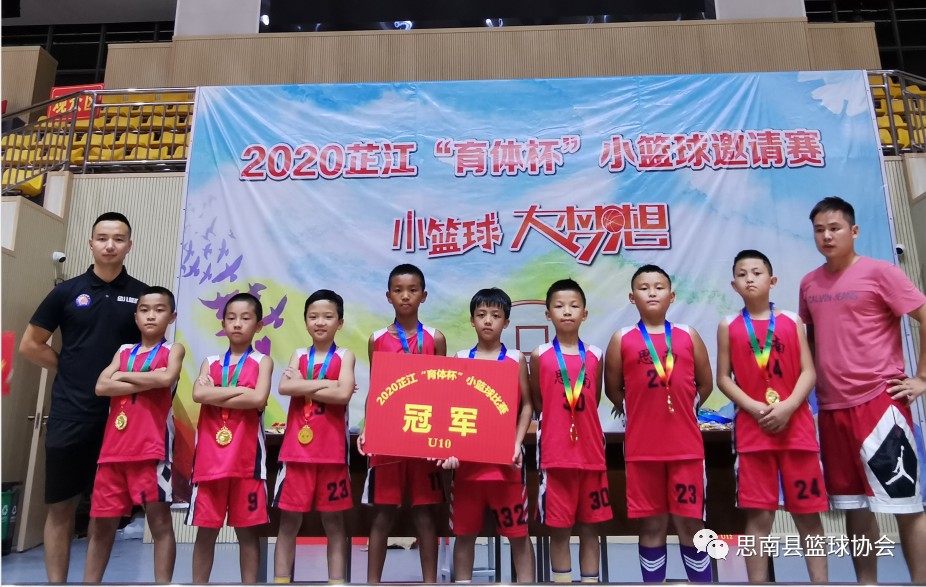 如何制定智能篮球训练计划_2